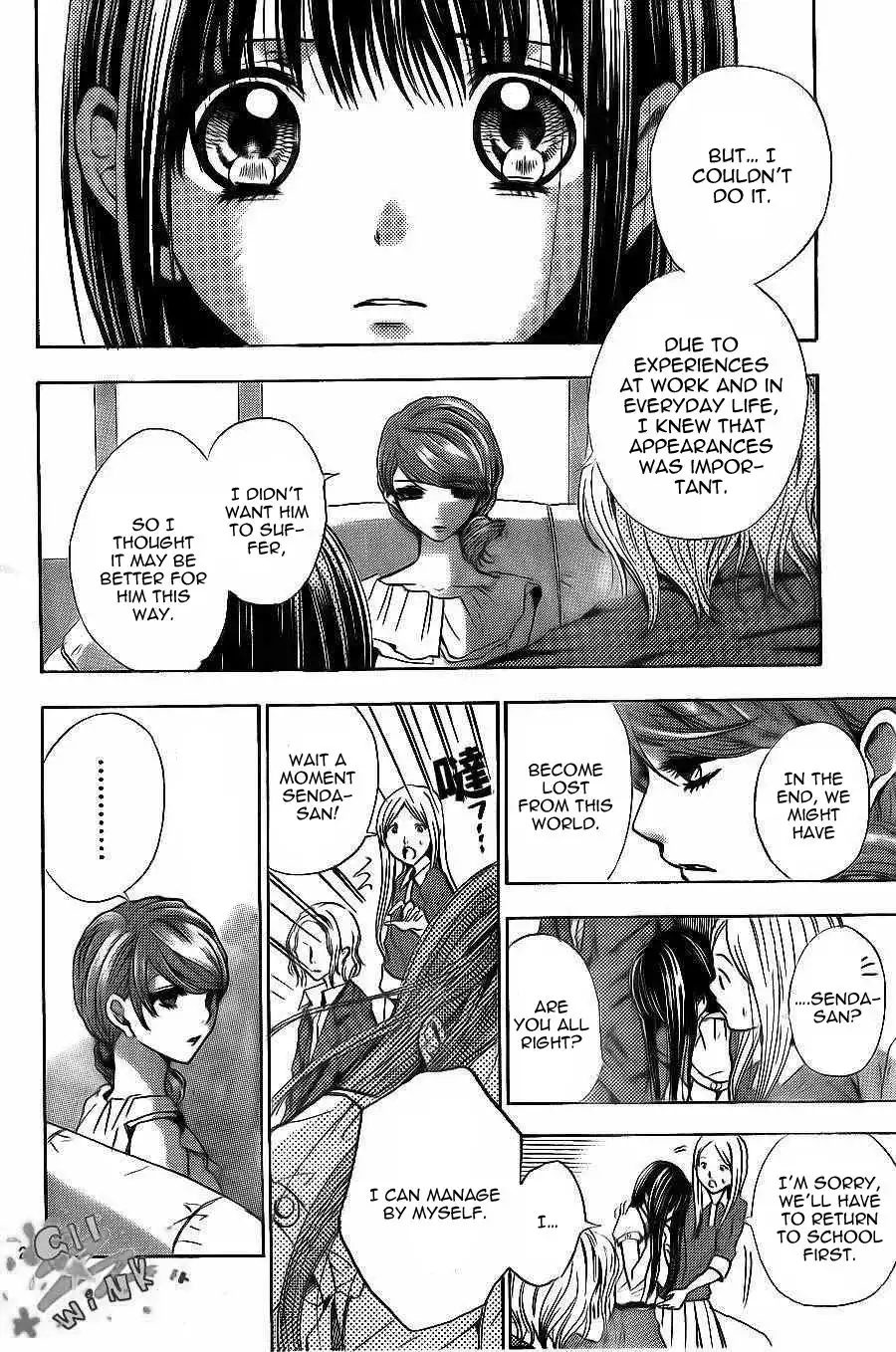 Sekai no Hate Chapter 9 26